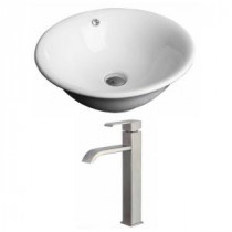 Round Vessel Sink Set in White with Deck Mount cUPC Faucet