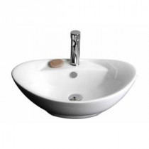 23-in. W x 15-in. D Above Counter Oval Vessel Sink In White Color For Single Hole Faucet