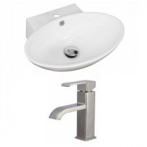 21-in. W x 15-in. D Oval Vessel Sink Set In White Color With Single Hole CUPC Faucet