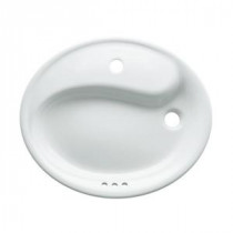 Yin-Yang Wading Pool Self-Rimming Bathroom Sink in White