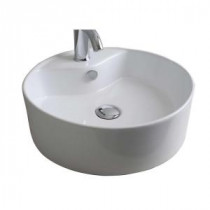 18-in. W x 18-in. D Above Counter Round Vessel Sink In White Color For Single Hole Faucet