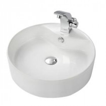 Vessel Sink in White with Illusio Vessel Sink Faucet in Chrome