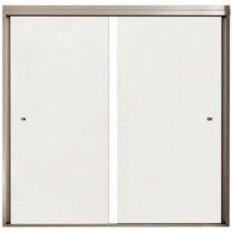 Canvas 59.5 in. x 55.5 in. Semi-Framed Sliding Tub/Shower Door in Matted Chrome
