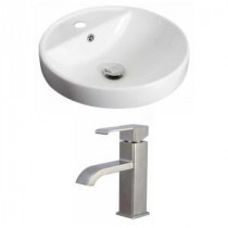 Round Vessel Sink Set in White with Single Hole cUPC Faucet