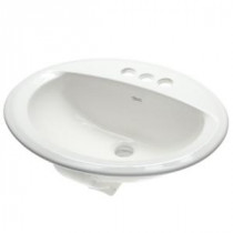 Aqualyn Self-Rimming Drop-in Bathroom Sink in White
