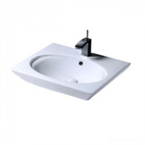 Aristocrat 18-1/2 in. Above Counter Sink Basin in White